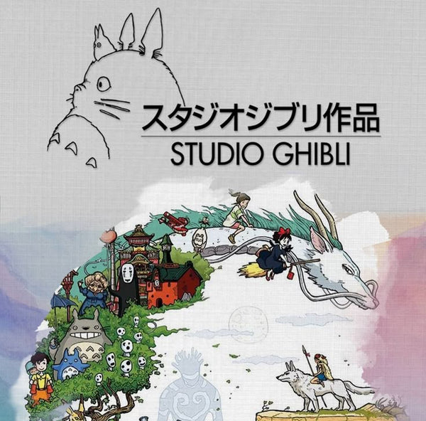 Studio Ghibli