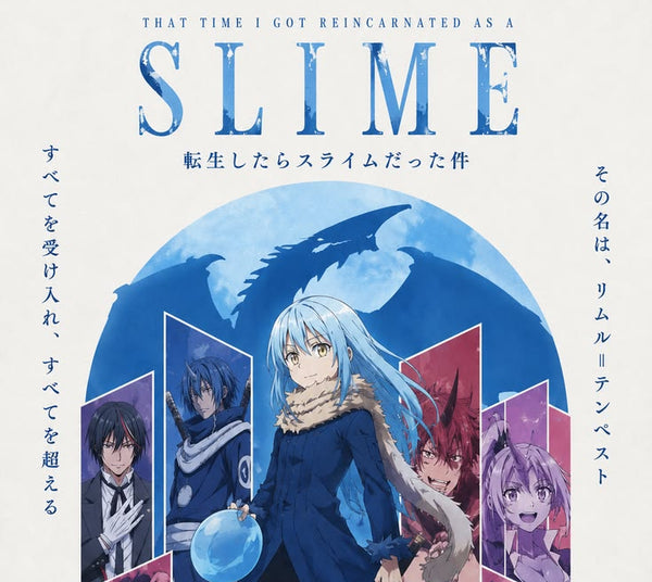 That Time I Got Reincarnated as a Slime