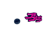 Pin esmaltado JoJo's Bizarre Adventure — diseño 9